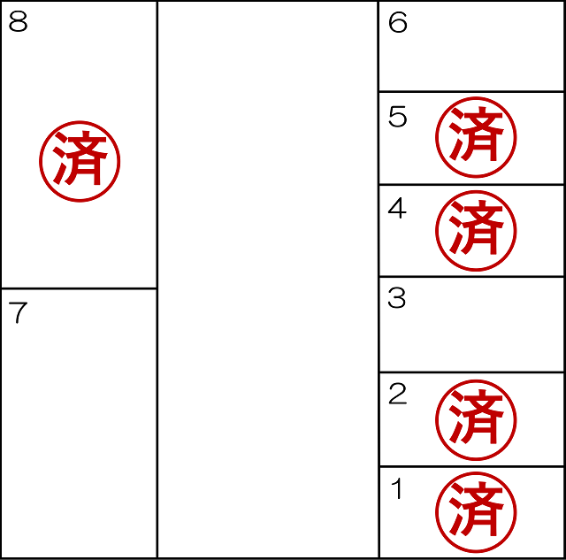 田中様駐車場